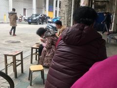 -炳记牛味粉店(四坊路店)