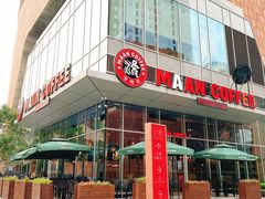 门面-漫咖啡(红唐店)