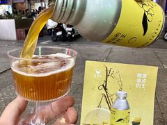 -星满杯TEAFUL(罗湖东门店)