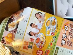 -江边城外烤全鱼(方庄时代购物中心店)