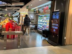 -Olé精品超市(新世界新丸中心店)