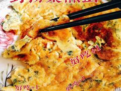 -万兴启丰椰子文化园餐厅