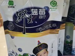 -友谊超市(友谊大厦店)