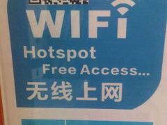 -琦迹保龄球馆(七宝店)