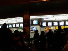 -宫廷糕点铺(双林中横路店)