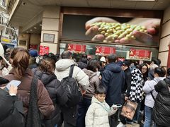 -沈大成(南京东路店)