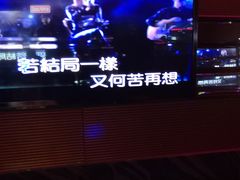 -好乐迪(张扬路八佰伴店)