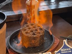 -包整·丝娃娃(甲秀楼景观店)