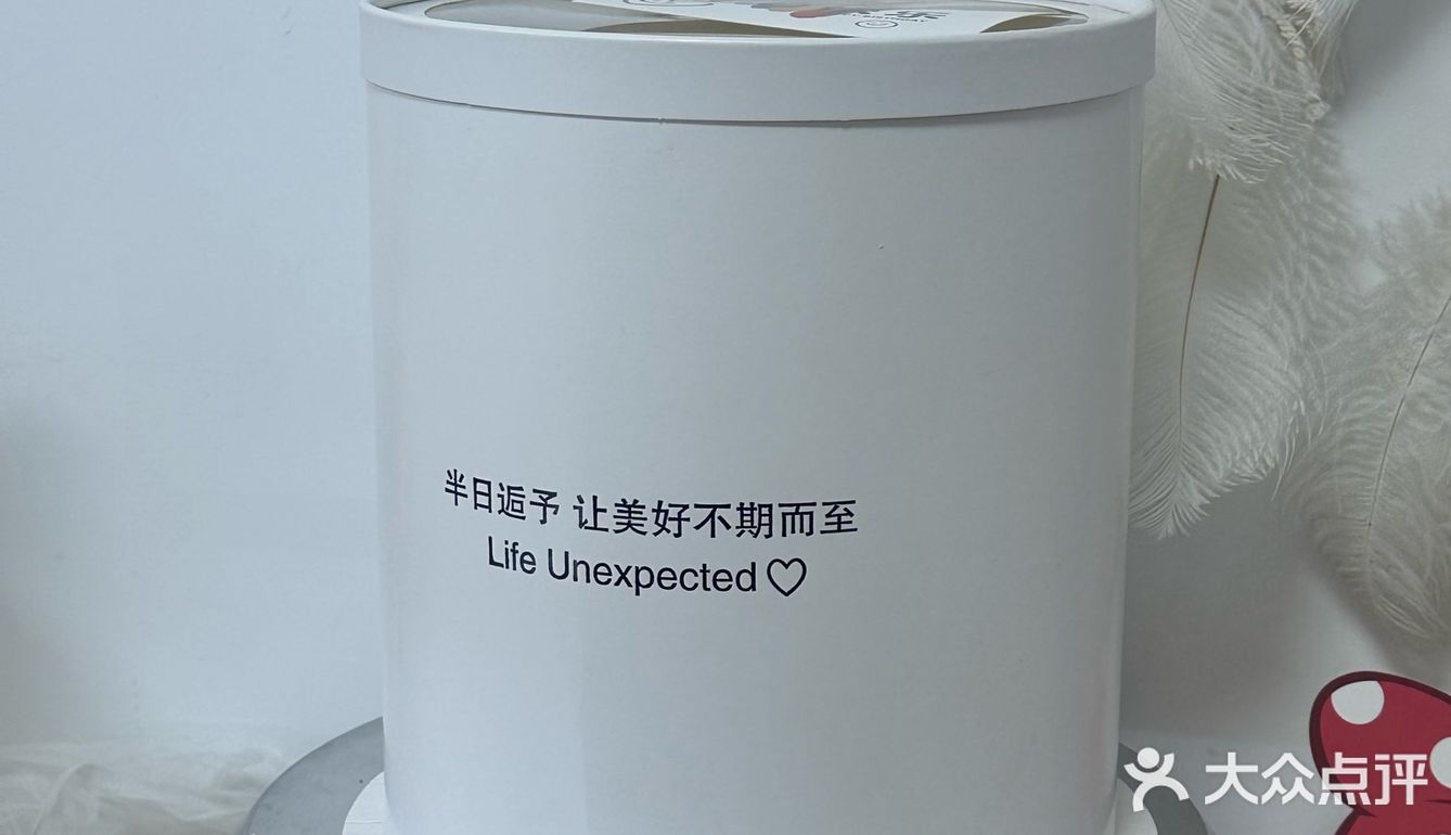 超级喜欢的蛋糕店🍰