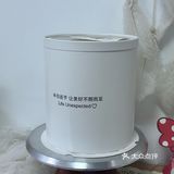 超级喜欢的蛋糕店🍰