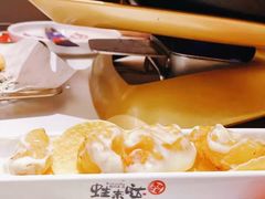 -蛙来哒(欢乐水岸店)