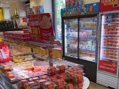 -味多美蛋糕(古城店)