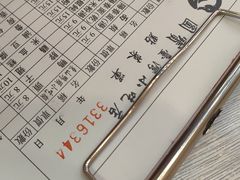 -圆宝台湾小吃(迎津街店)