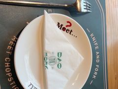 -刀叉遇上筷子中西融合餐厅(南开店)