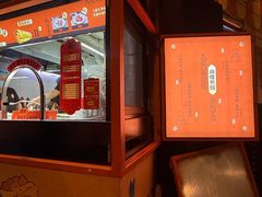 -南楼煎饼(南楼总店)