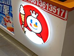 -蜜雪冰城(乐松店)