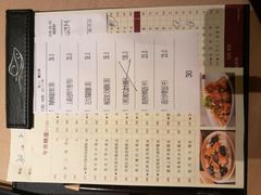 -陶陶居海鲜酒家(新马路店)