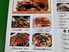 -大碗厨(东风路店)