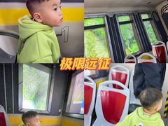 -珠海横琴国家地理探险家中心(创新方)