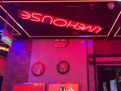 -唱吧麦颂KTV(马驹桥店)