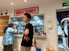 -老地方面馆(思南路店)