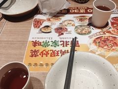 -大师兄·西北小馆(金湾华发商都店)