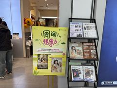 -海马体照相馆(上海宝山万达广场店)