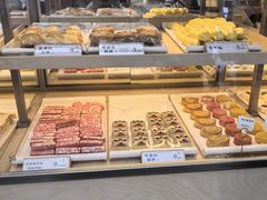 -祥禾饽饽铺·中式糕点(北京来福士店)