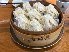 -老绥元烧麦·家常菜(体育场店)