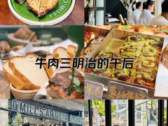 -O'mills Sourdough Bakery&Bistro(永嘉路店)