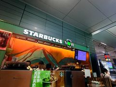 -星巴克(上海虹桥站2A检票口)