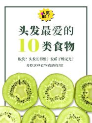 -愉己冥想·护发专门店