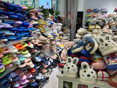 -三旗百汇商品城