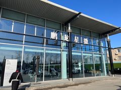 -奔驰北京鹏龙星徽(西大望路店)