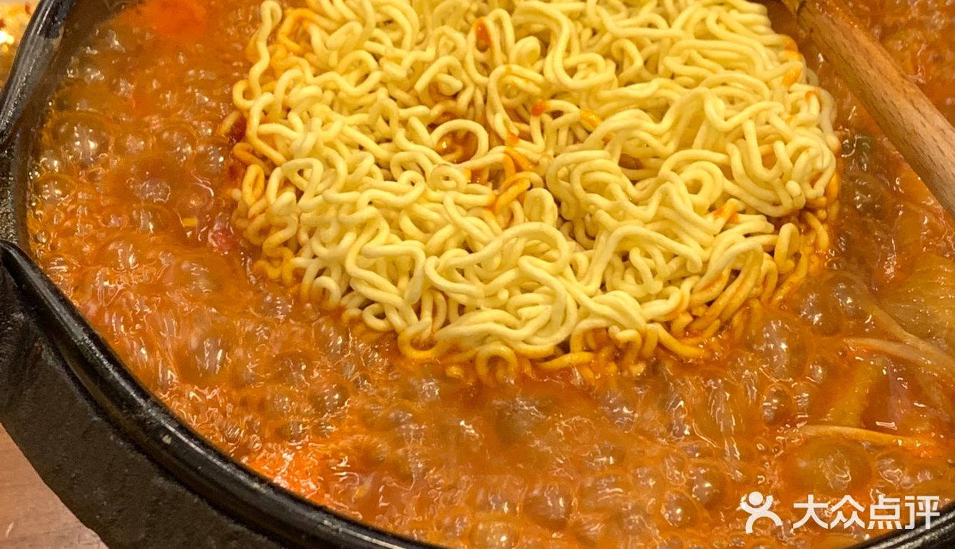 大失所望