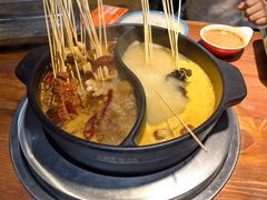-泥锅麻辣串(白城店)