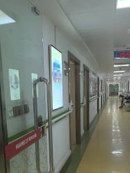 -上海华美医疗美容医院