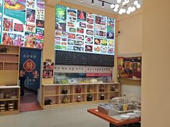 -云山灶.现炒云南菜(云大店)