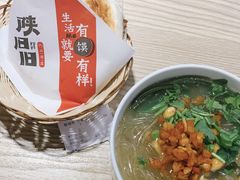 -尕记锅魁酸辣粉(汇聚LIFE店)