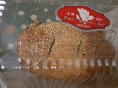 -白玉兰食品甜凤店(合生汇店)