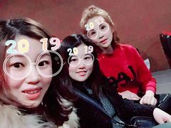 -莲花国际广场