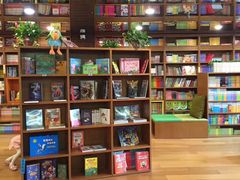 -外研书店(北京外国语大学西校区北外国际大厦店)