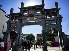 -谢裕大茶行(黎阳店)