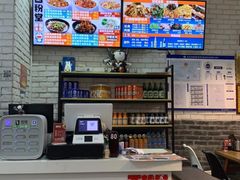 -西粉堂新疆米粉(朝外店)