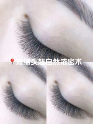 -Hello Beauty美甲美睫皮肤管理中心