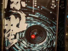 -曹杨影城(曹杨店)