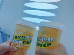 -Jazcu珍仕菓鲜榨果汁(西单大悦城店)
