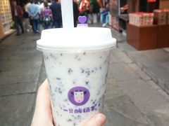 -一只酸奶牛(八一路店)