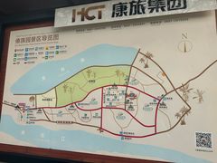 -西双版纳傣族园