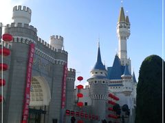-北京世界公园